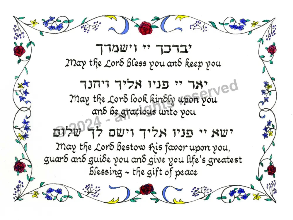 Blessings Prayers And Quotes