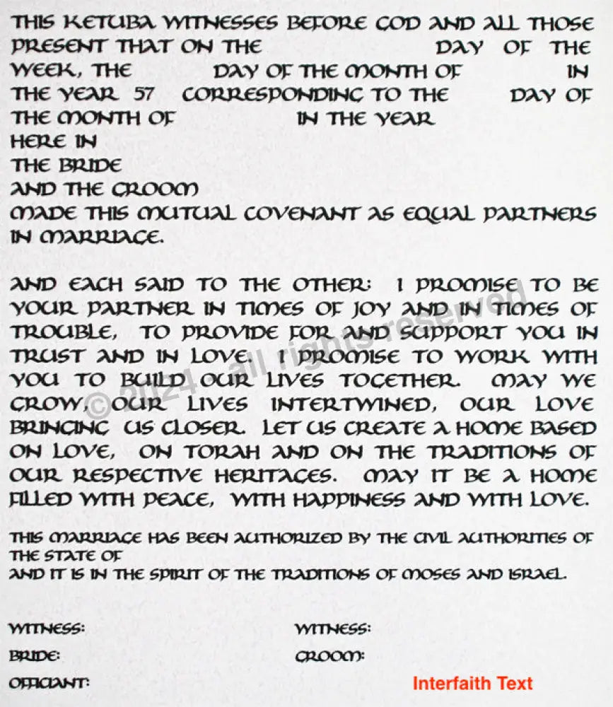 Menorah Ketubah
