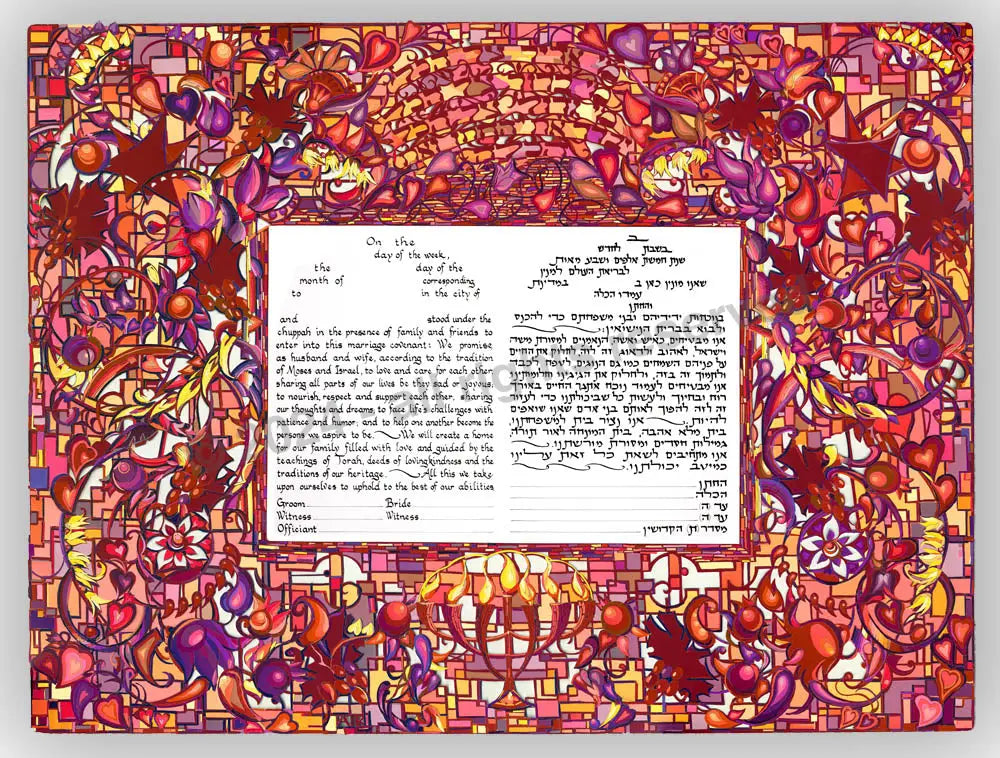 The Golden Light Ketubah - Giclee Print