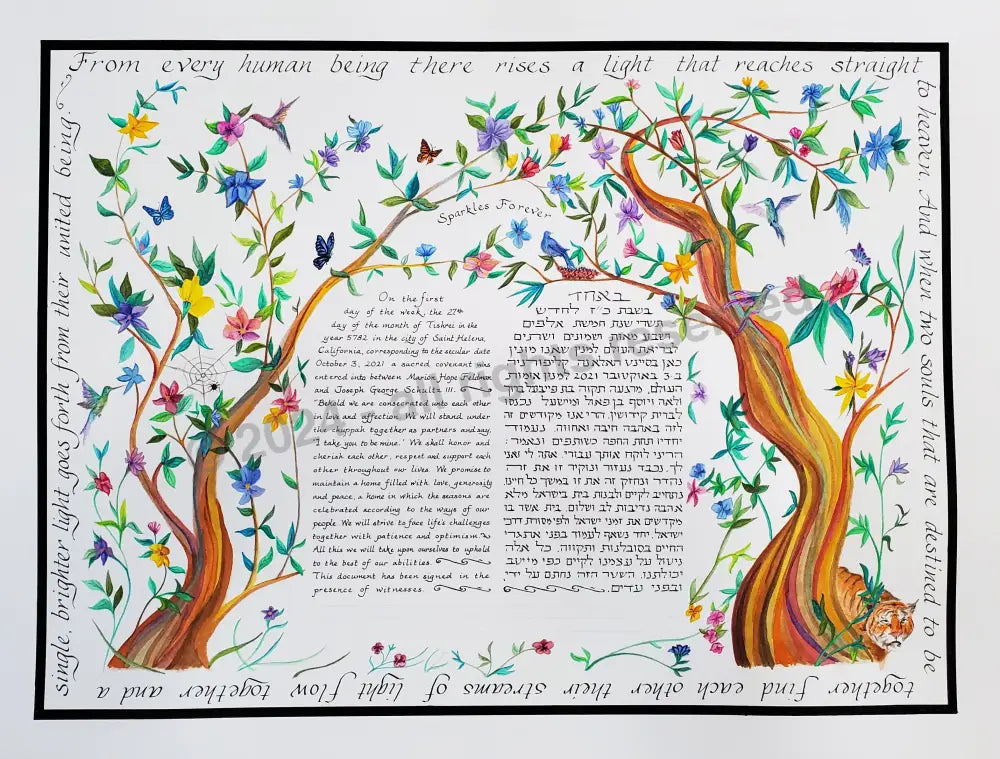 Tree Ketubah