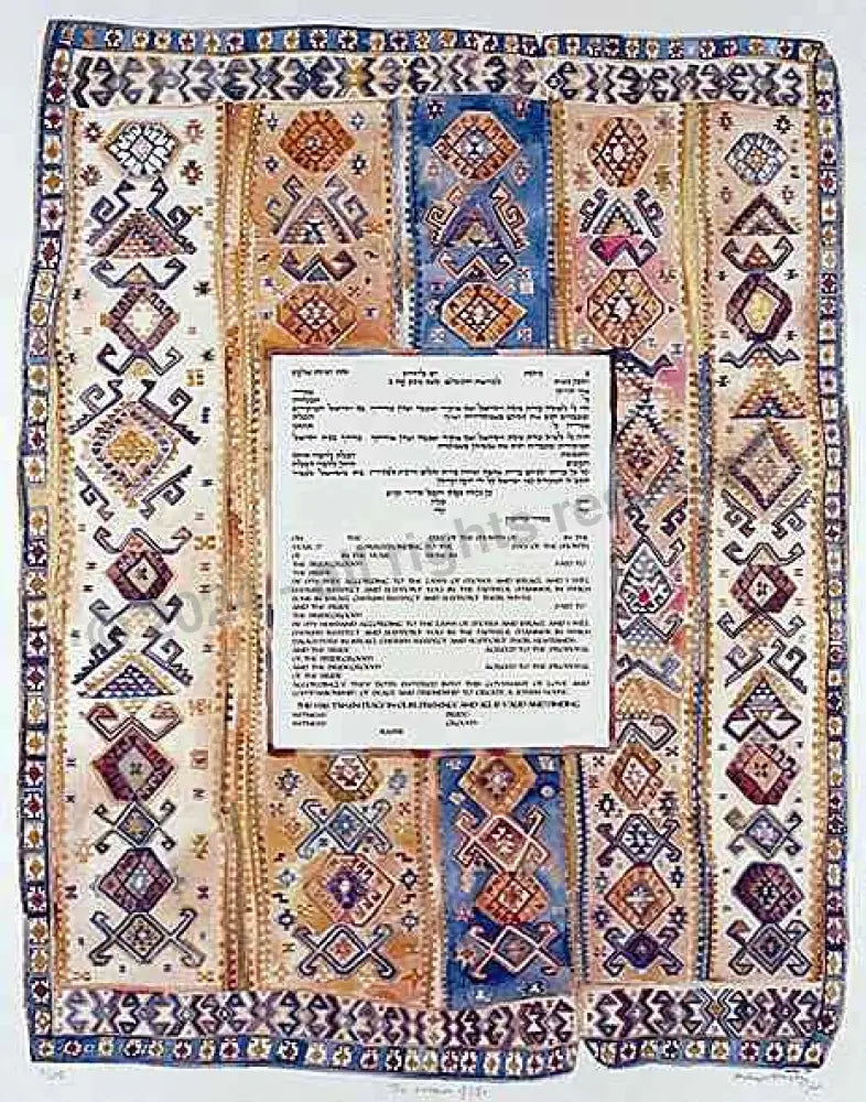 Weave Of Life Ketubah