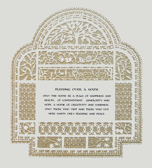 Papercut Home Blessing - Halter