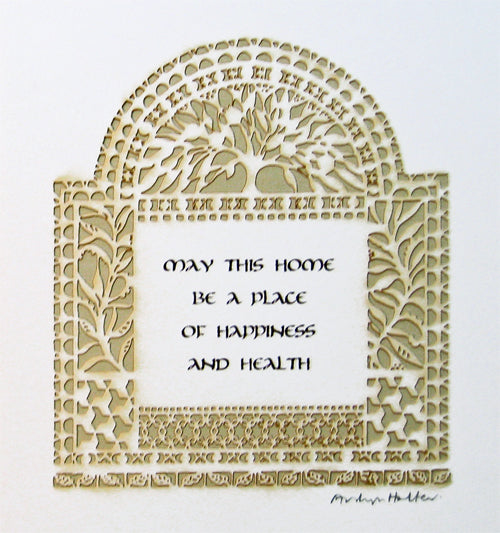 Papercut Home Blessing small - Halter