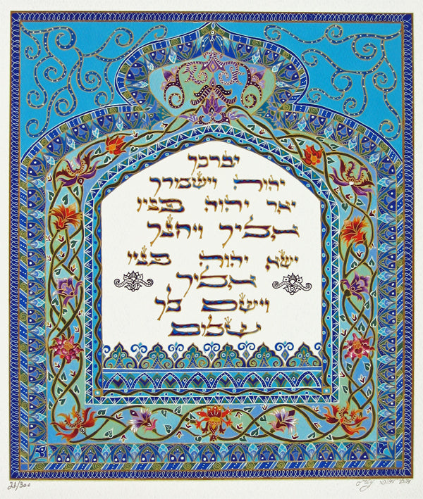 Moroccan Blues Peace Blessing - Lauffer