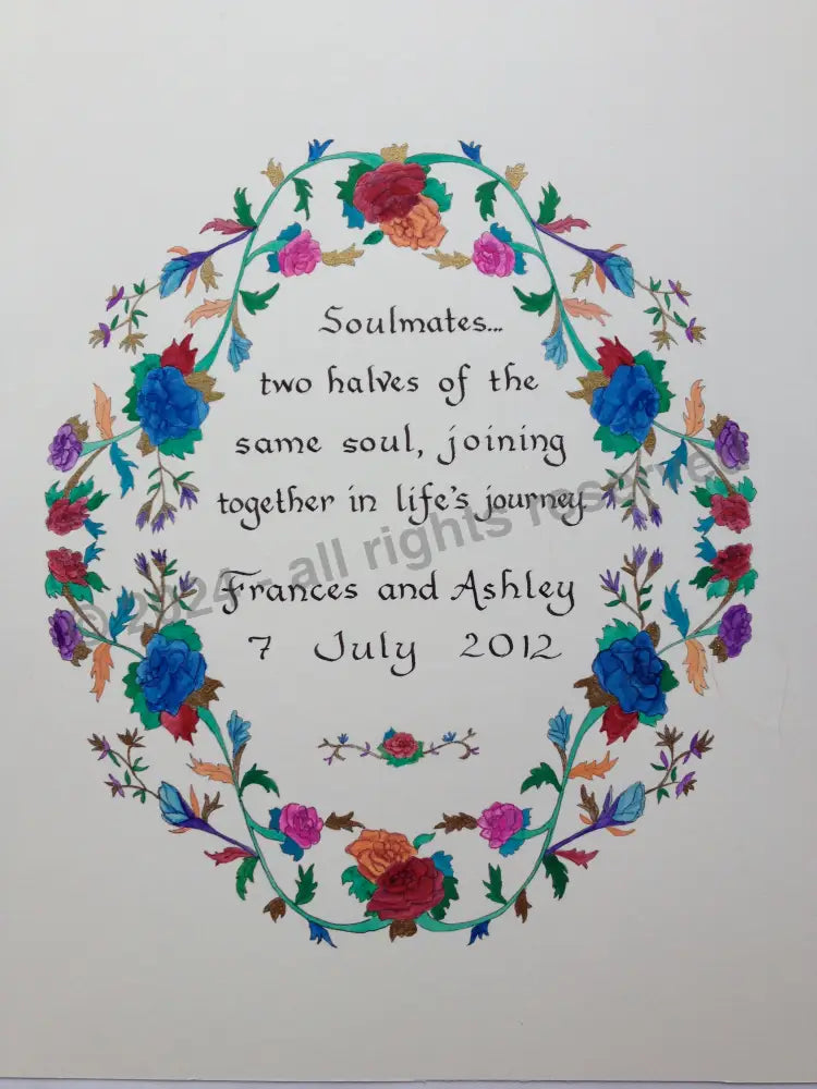 Custom Calligraphy With Border Art