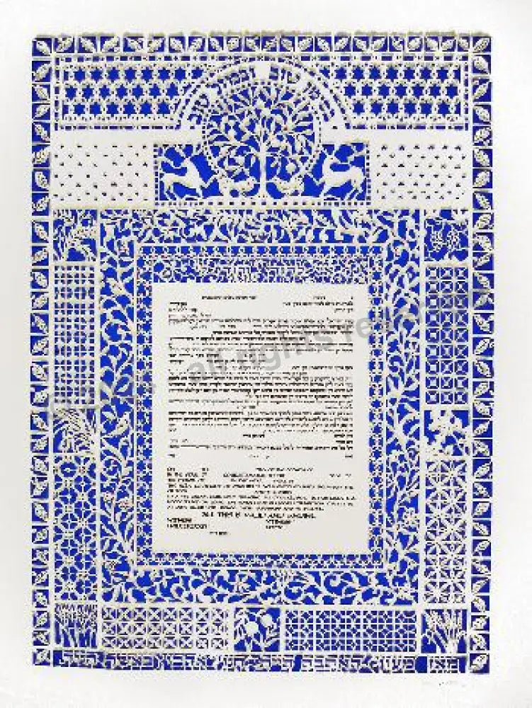 The Papercut Ketubah