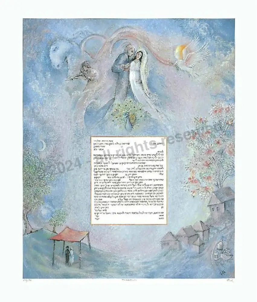 Traditions Ketubah